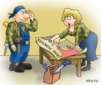 Стена | ВКонтакте обеспечения объектов