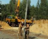 фундамент из железобетонной плиты фундамент из железобетонной плиты