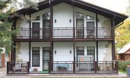 Каркасный дом по выгодной цене от компании ЭльБрус52