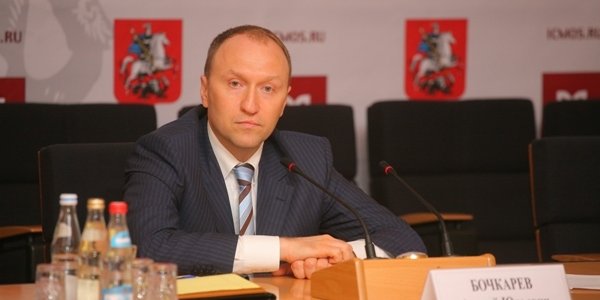 Department of Construction