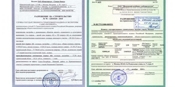 Construction permit