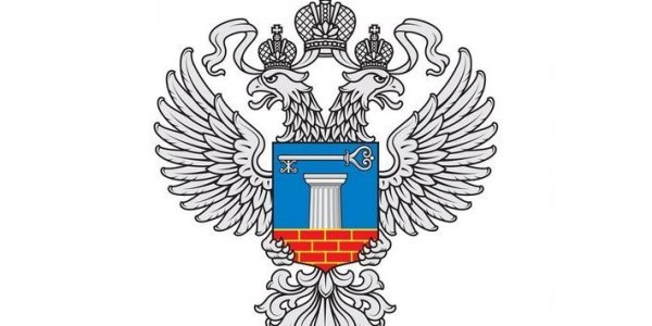 Ministry of Construction