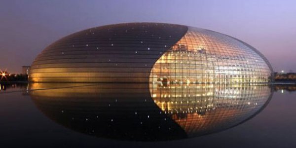 Ministry of Construction