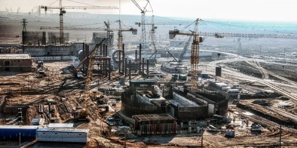 Capital construction site