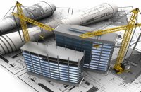 Capital Construction Definition