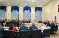 Ministry Of Construction