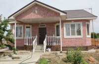Construction Of Astrachan Houses
