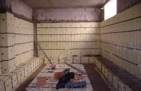 Construction Of The Hama With Its Hands