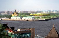 Construction Of Stadium In The Lower Novel City